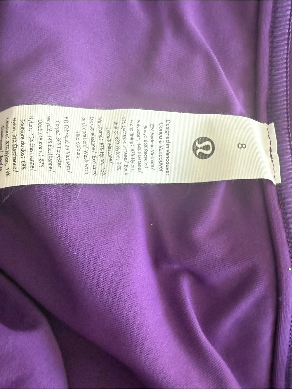 Purple Lululemon tennis skirt - Picture 5 of 8